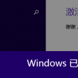 澳门开奖结果+开奖结果2024年11月25号