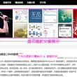 word转excel怎么转换 手机